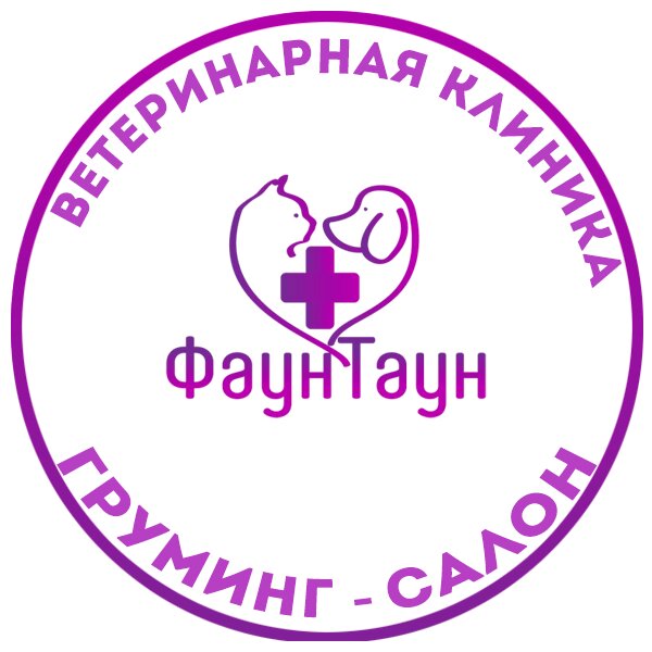 clinic logo