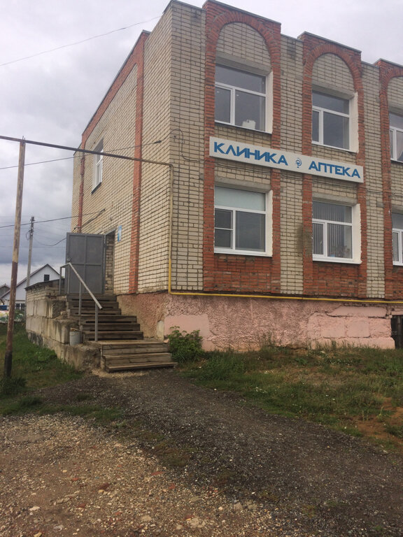 Фото клиники 38019