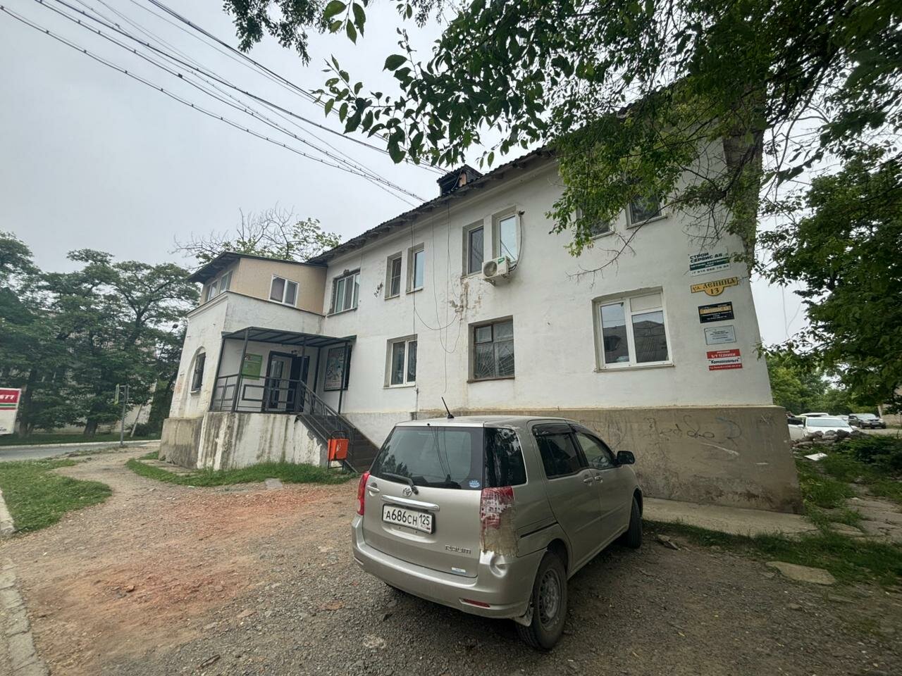 Фото клиники 29995