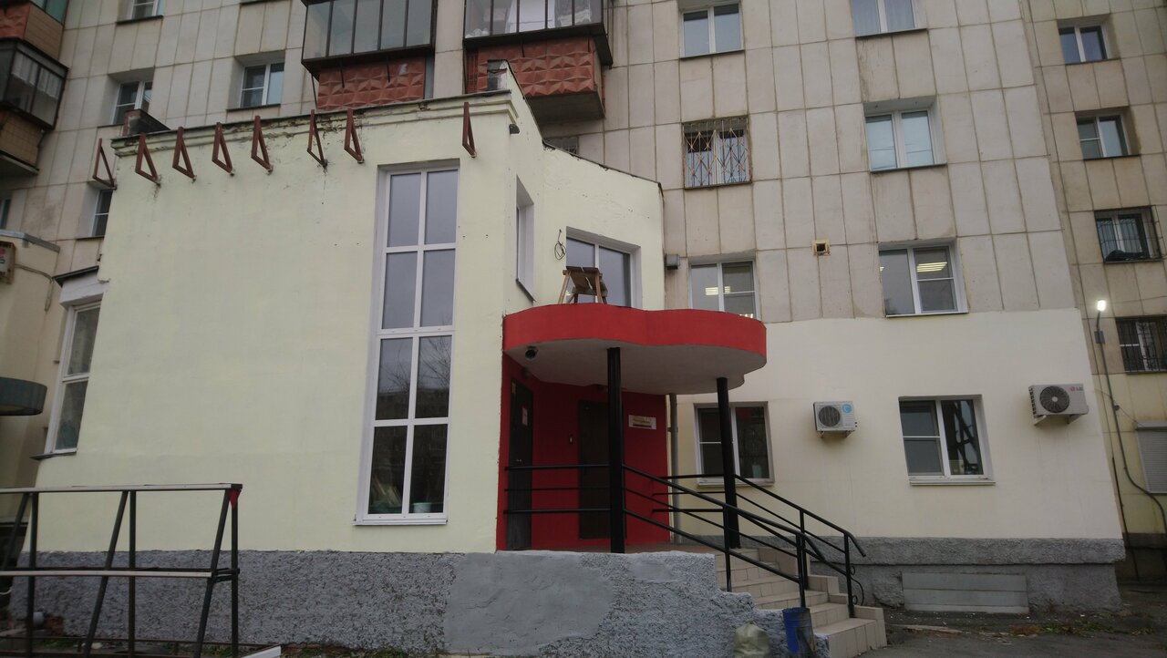 Фото клиники 1330