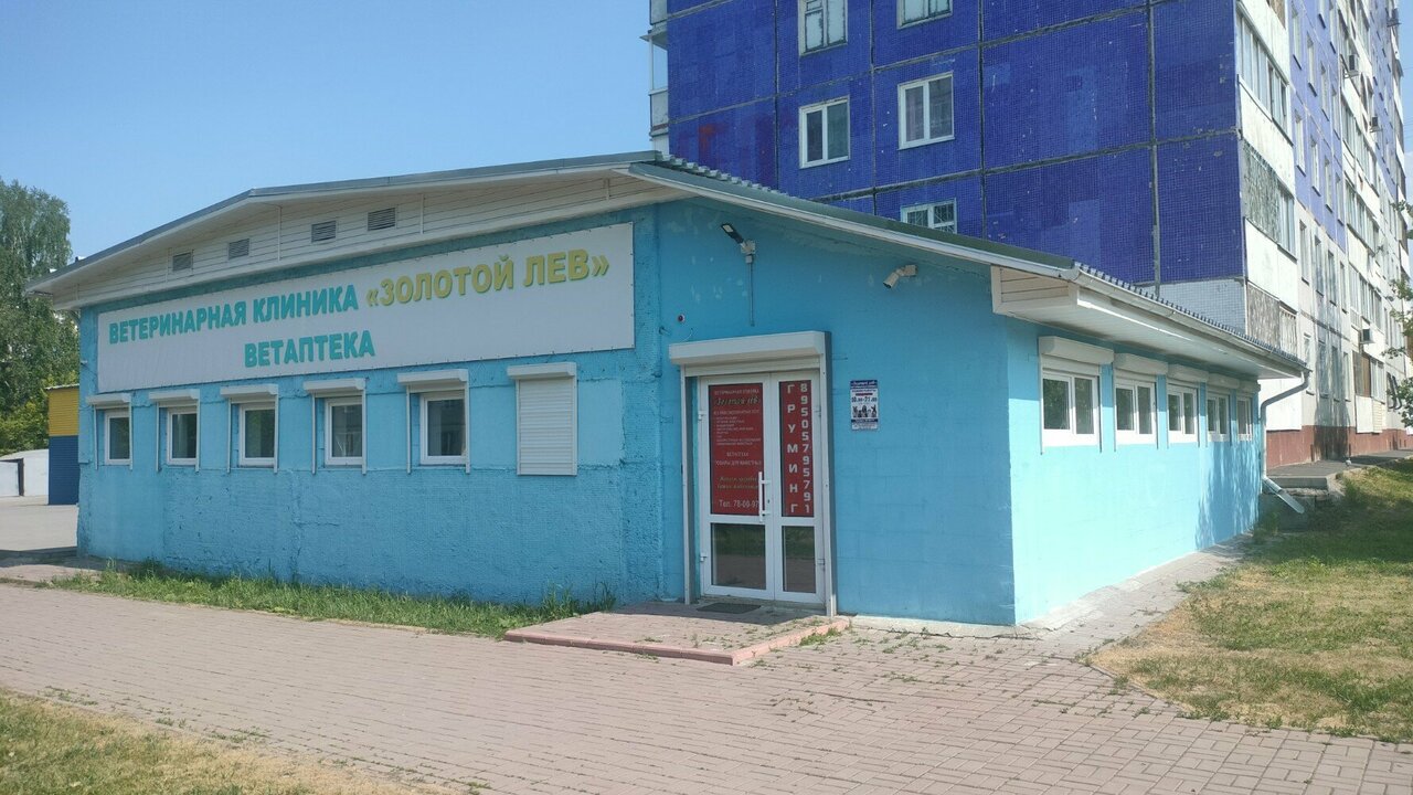 Главное фото клиники