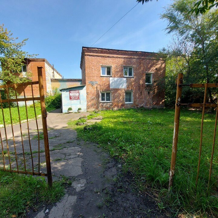 Новокузнецкая городская станция по борьбе с болезнями животных