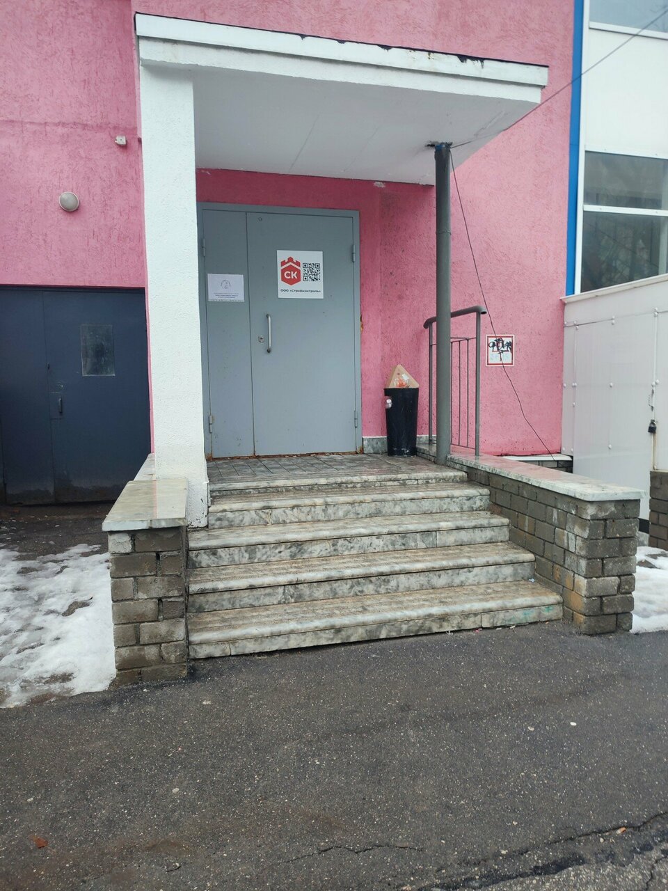 Фото клиники 67380