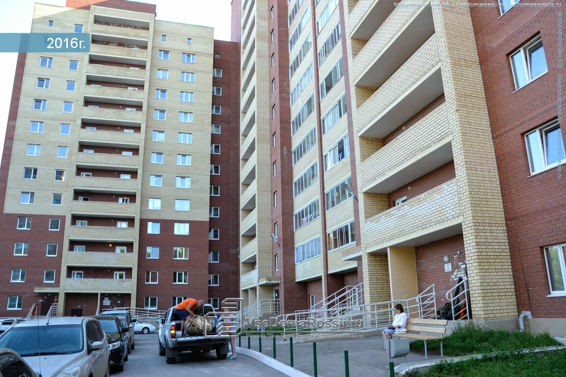 Фото клиники 43617