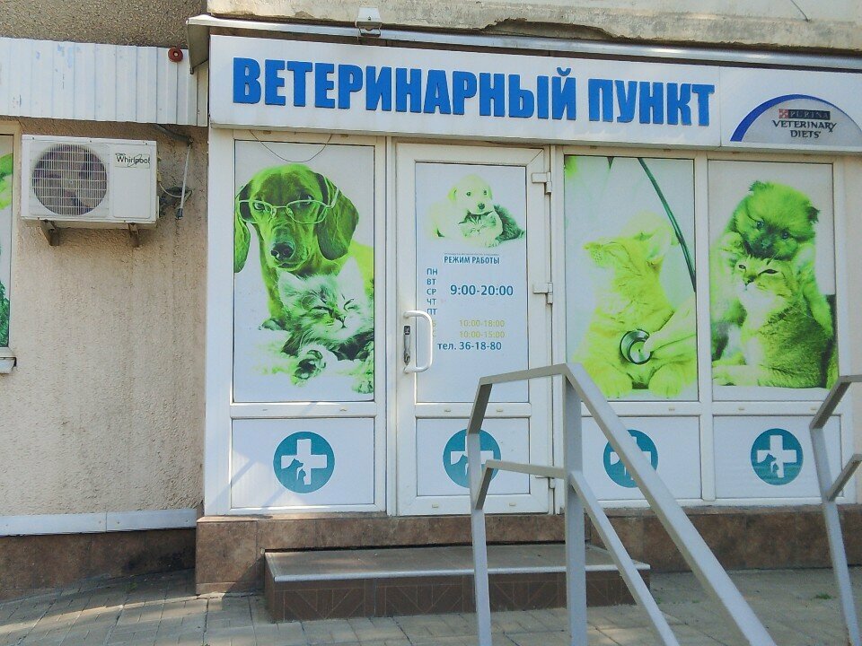 Фото клиники 35352