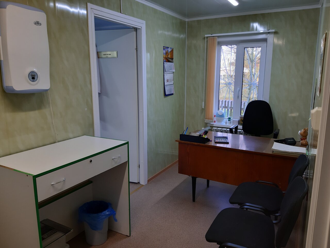 Фото клиники 45452