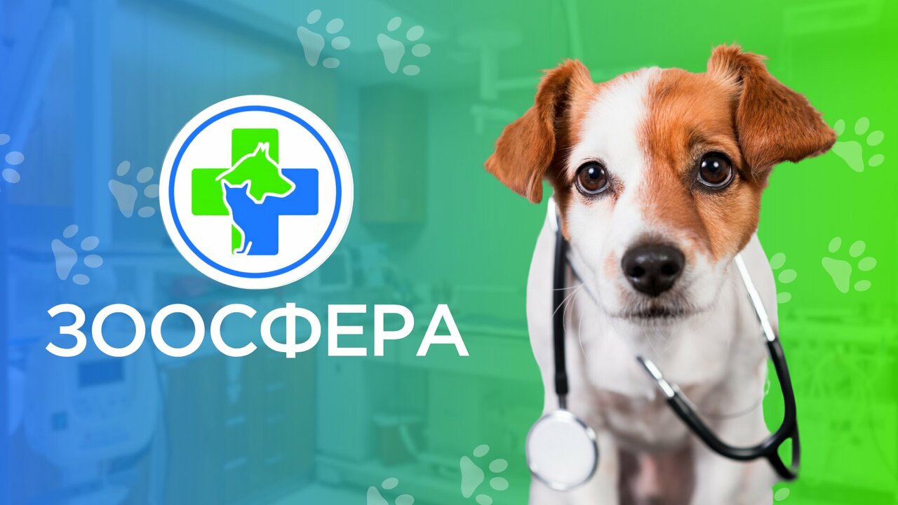 clinic general image