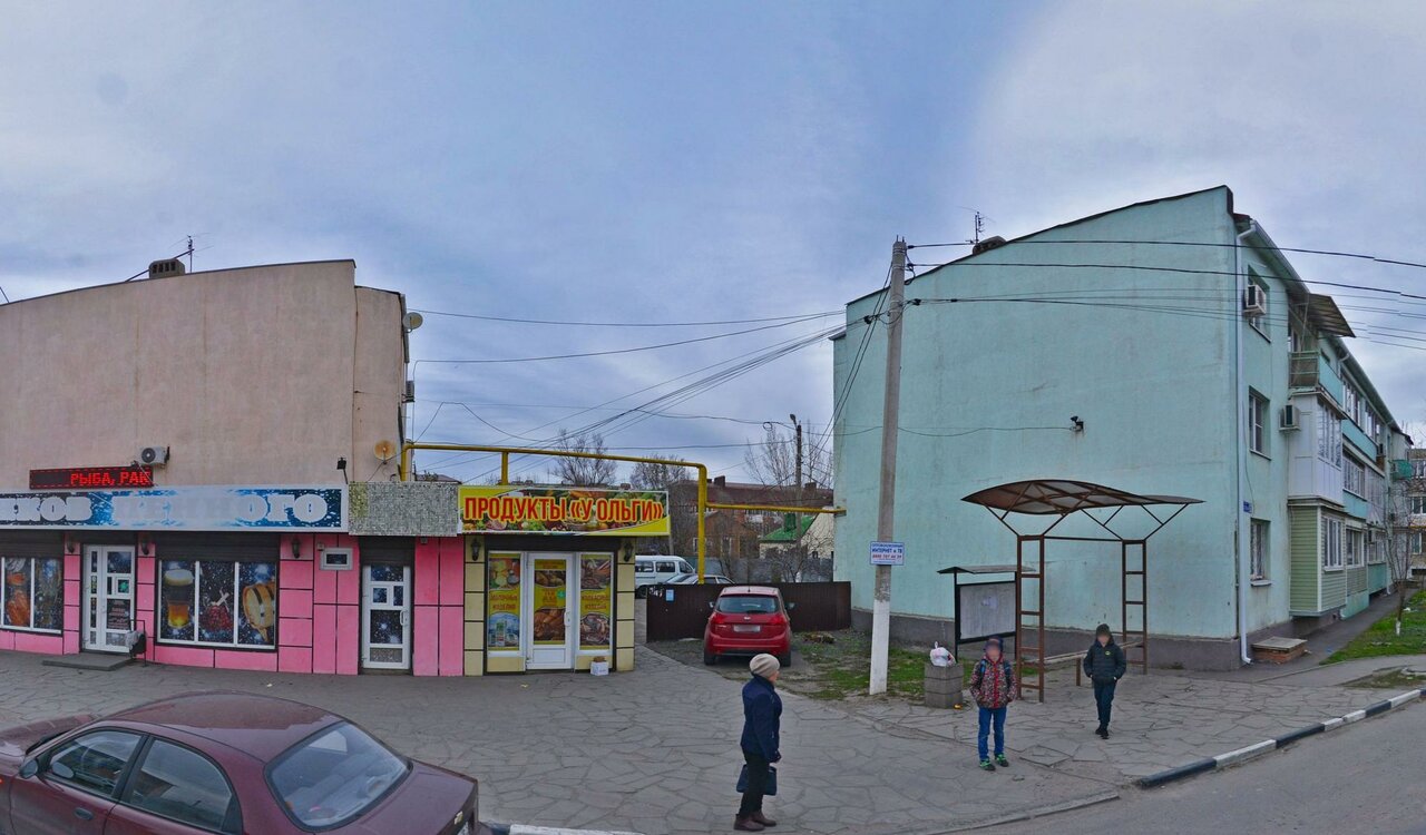 Фото клиники Октябрьский филиал ГБУ РО Ростовская облСББЖ с по