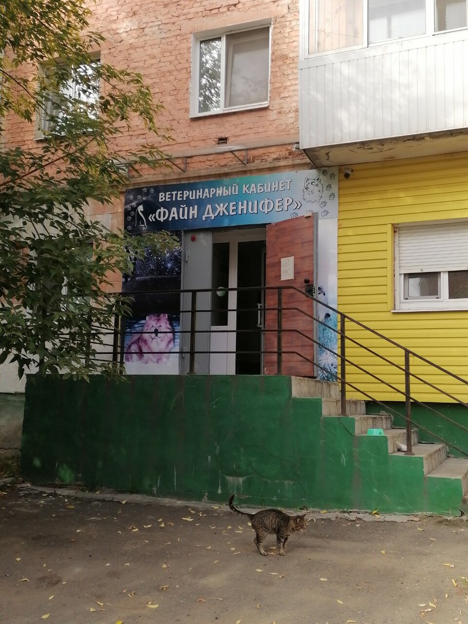 more clinic photos 35760