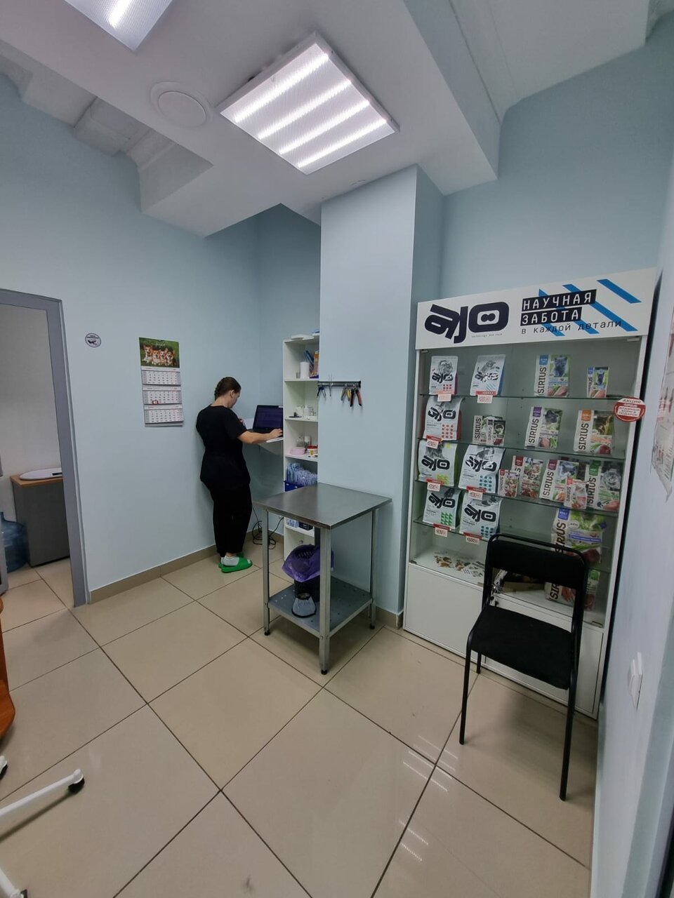 more clinic photos 17972