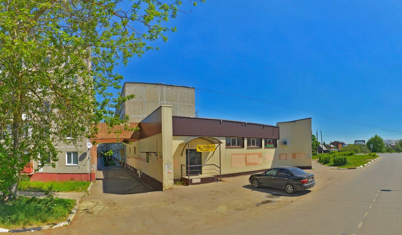 Фото «Дружок»