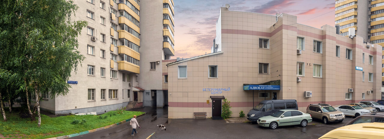 clinic general image