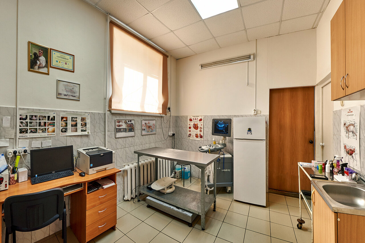 clinic general image
