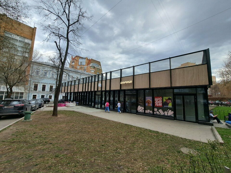 clinic general image