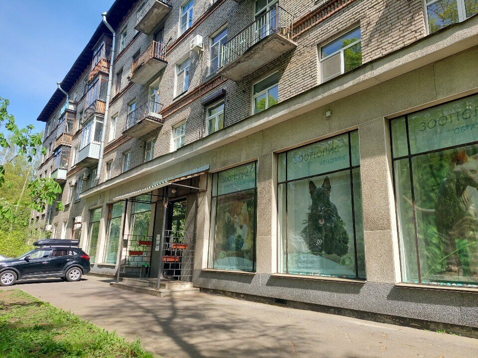 Фото клиники 16045