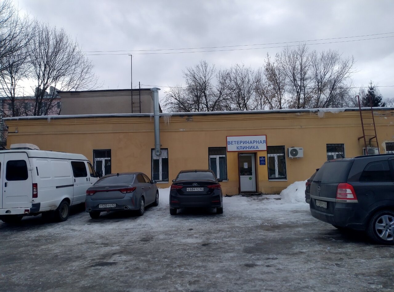 Фото клиники 16473