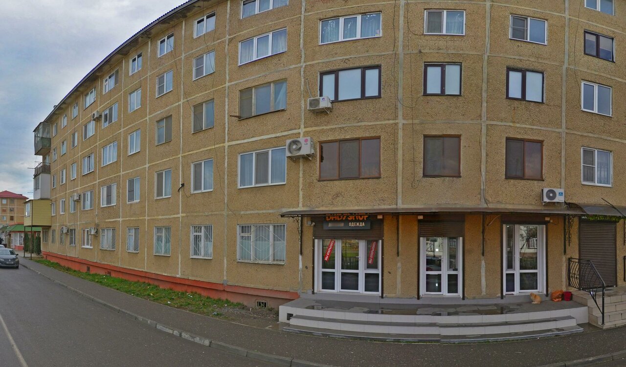 Кизилюртовское Ветеринарное управление Отгонного Животноводства