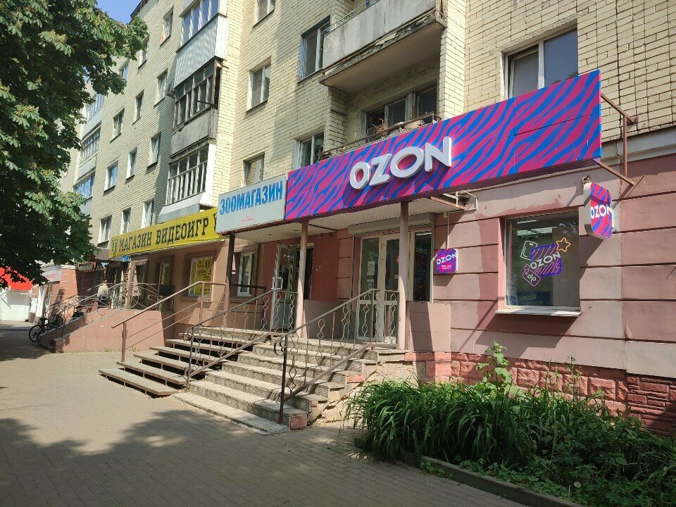 more clinic photos 32989