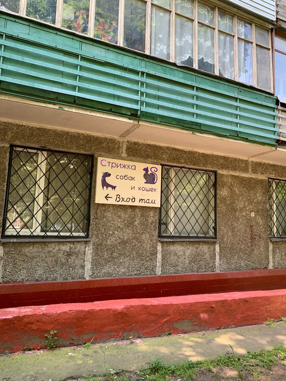 more clinic photos 9742