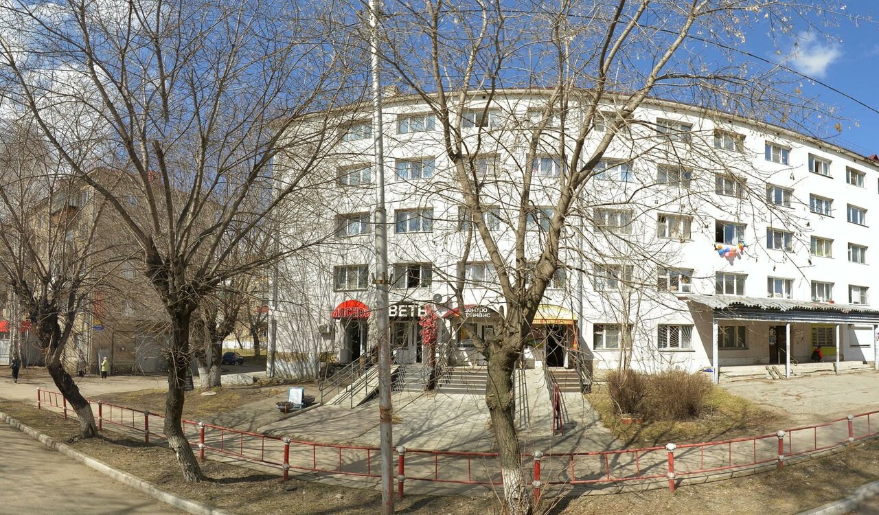 Ветеринарная клиника