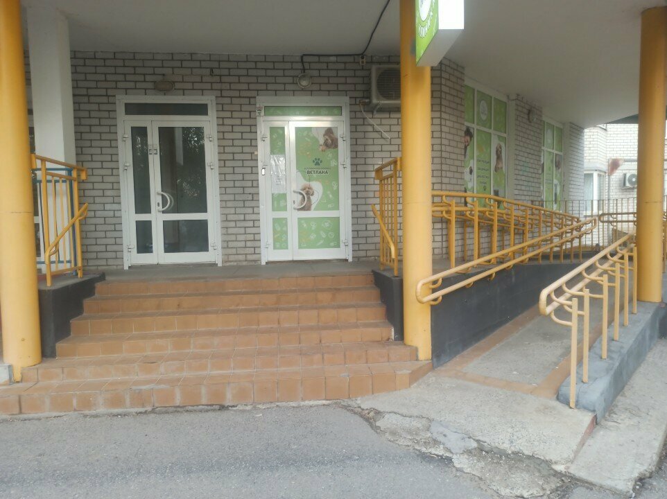 Фото клиники 30792