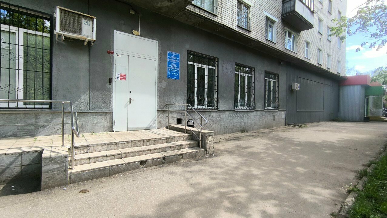 ФГБУ Тверская межобластная ветеринарная лаборатория Ярославский филиал