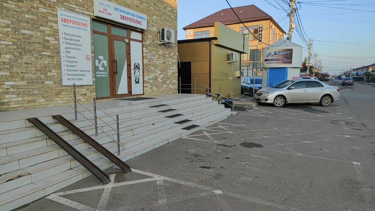 Фото клиники 43203