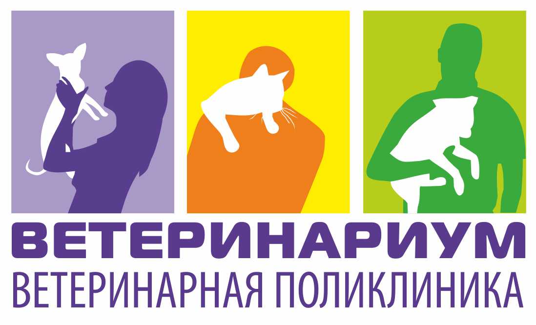Логотип клиники