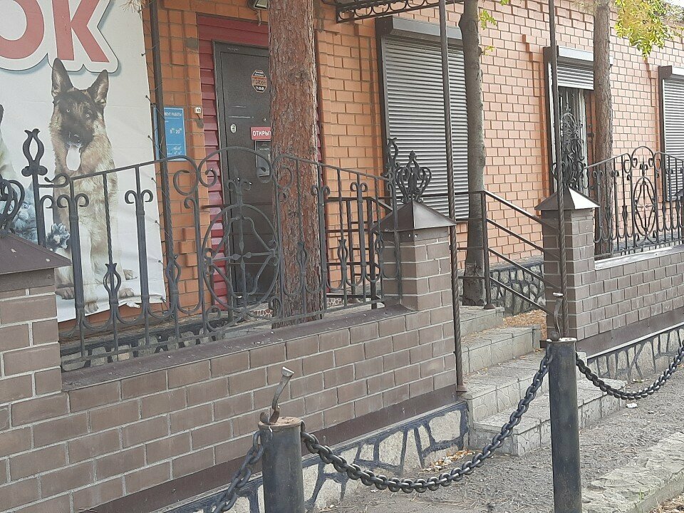 Фото клиники 14831