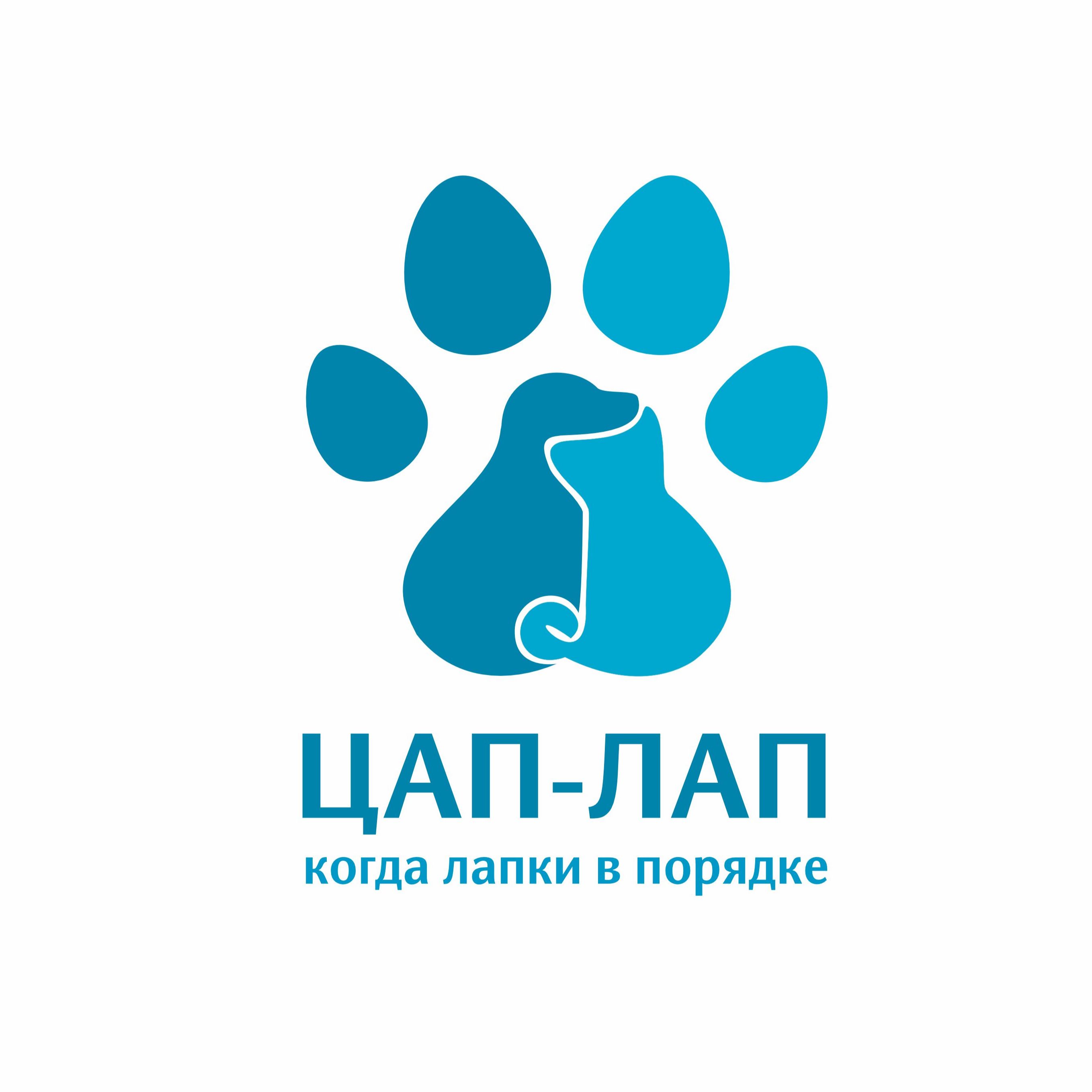 Логотип клиники