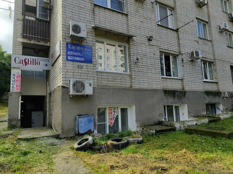 more clinic photos 66267