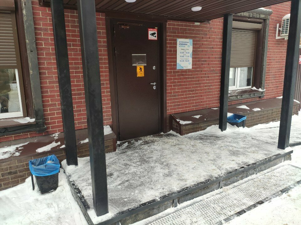 more clinic photos 69