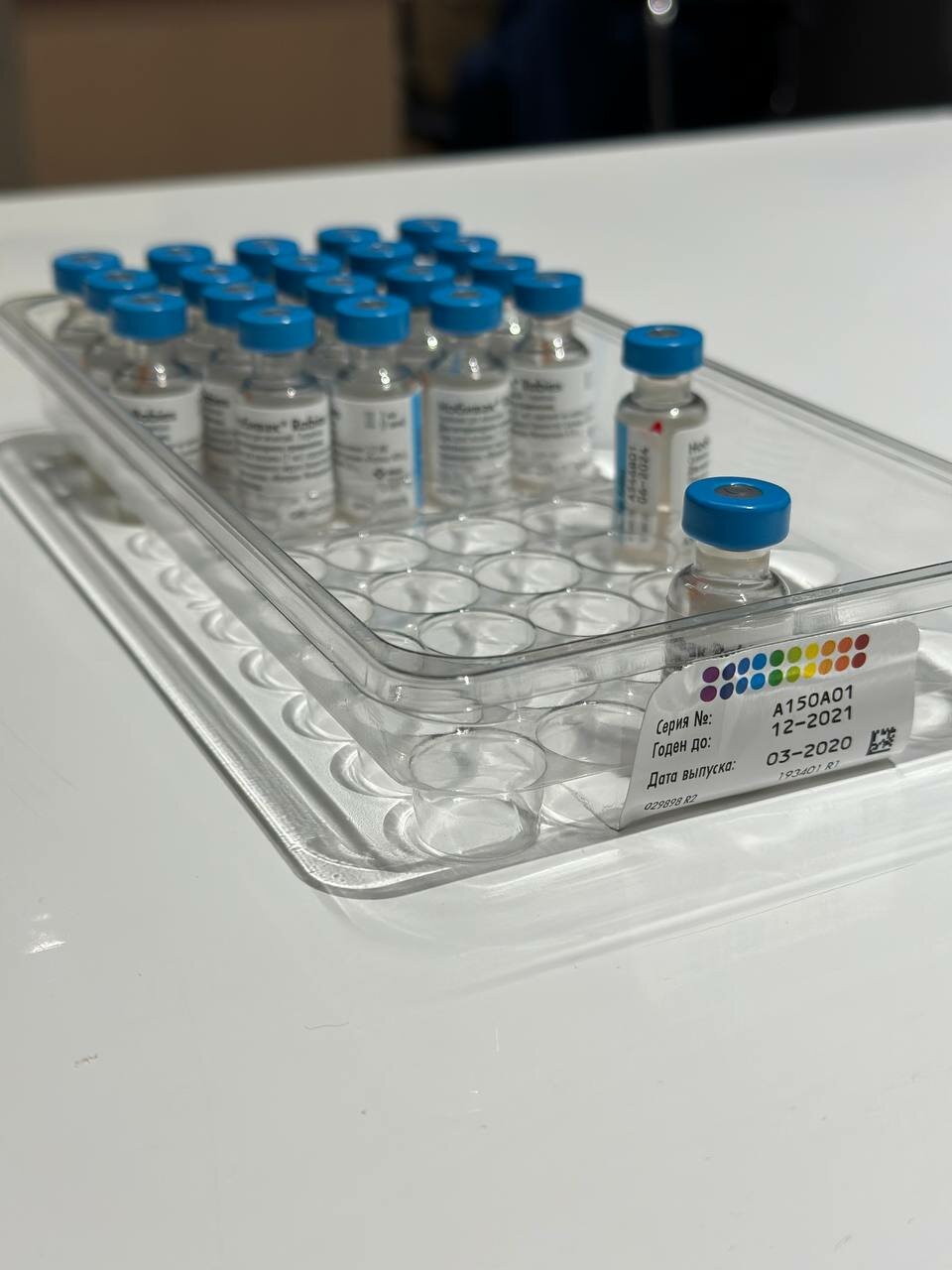 Фото клиники 73984