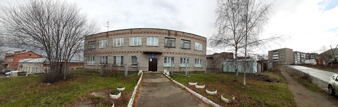 clinic general image