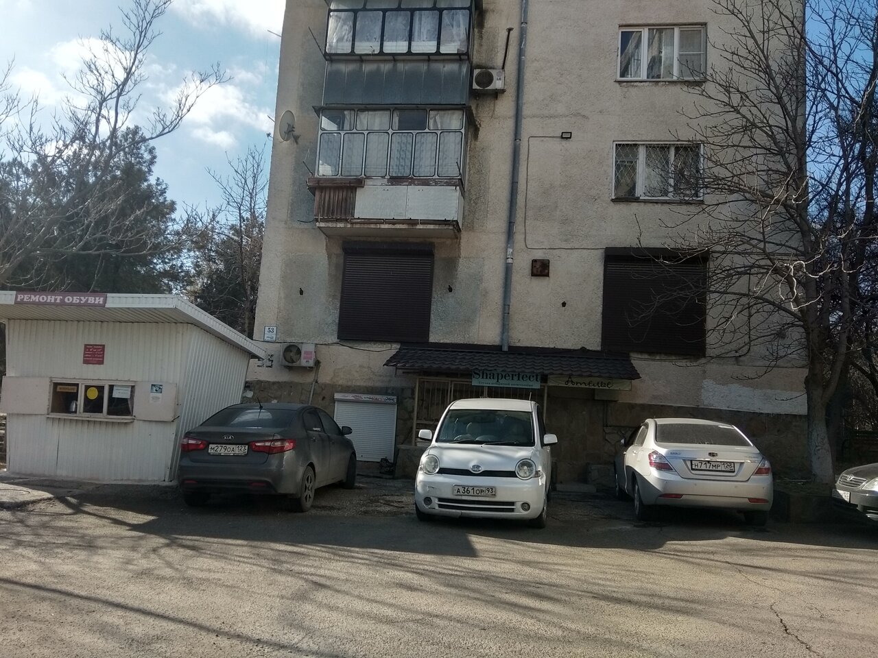 more clinic photos 8099