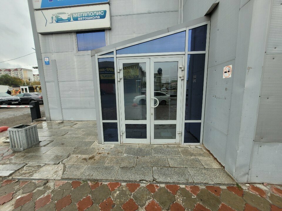 Фото клиники 17029