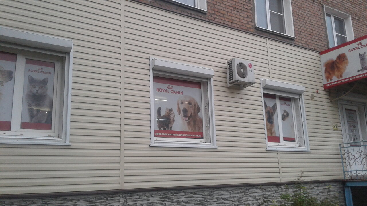 more clinic photos 14656