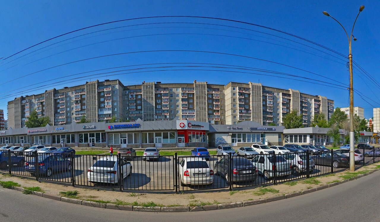 Главное фото клиники