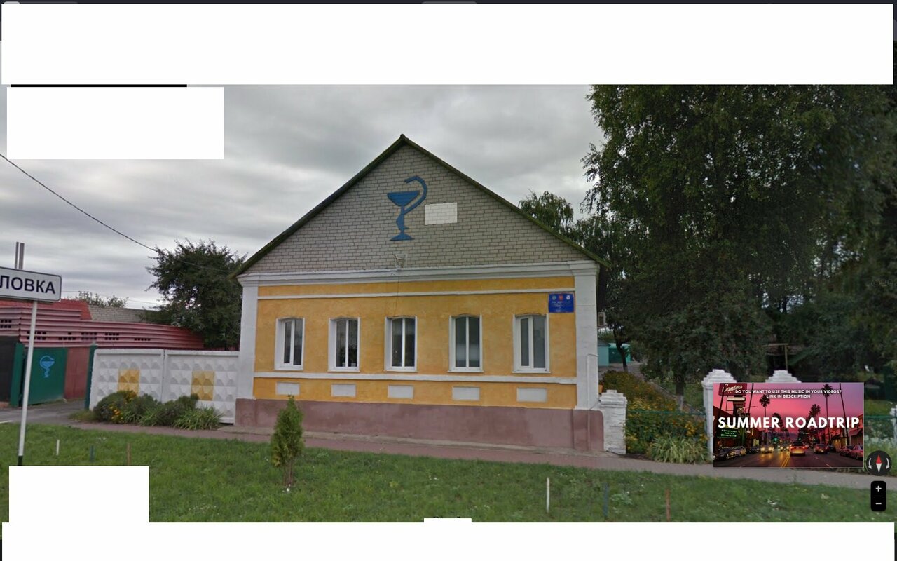 Фото клиники ОГАУ Межрайонная станция по борьбе с болезнями животных по Шебекинскому и Корочанскому районам