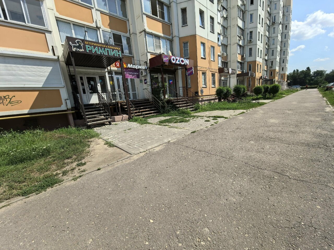 Фото клиники 22599