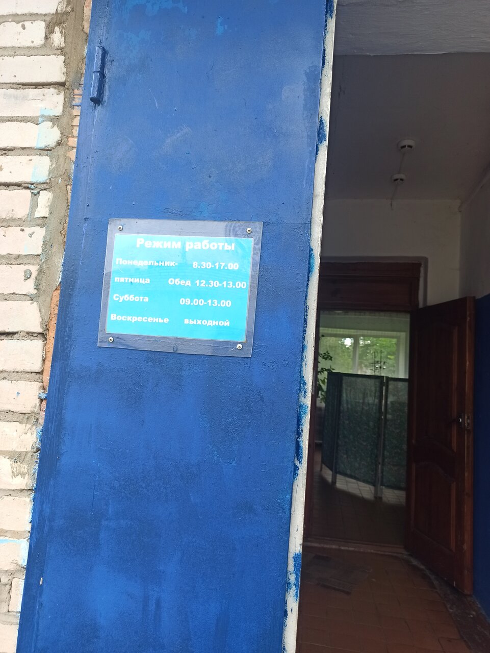 more clinic photos 48045