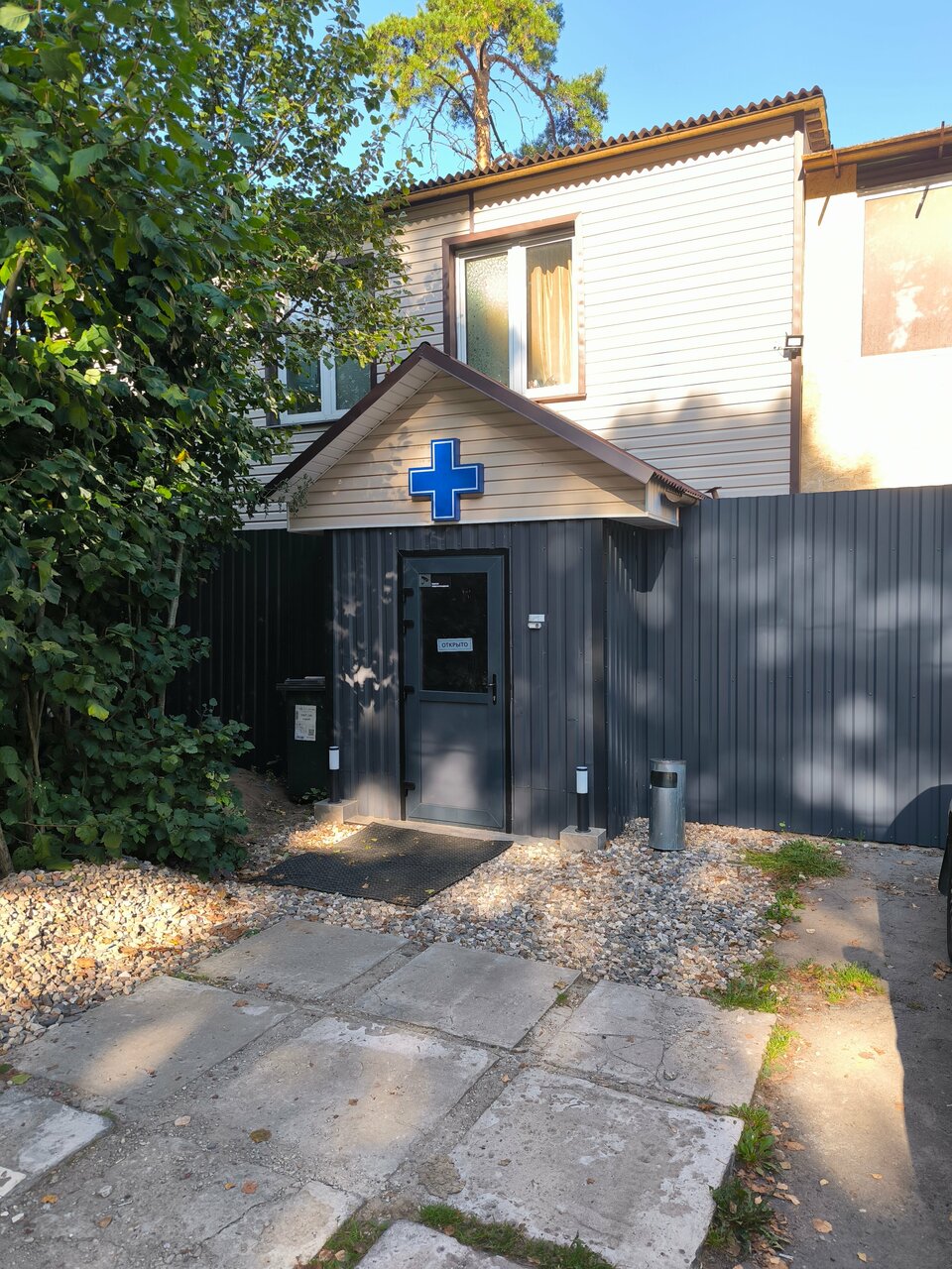 more clinic photos 9832