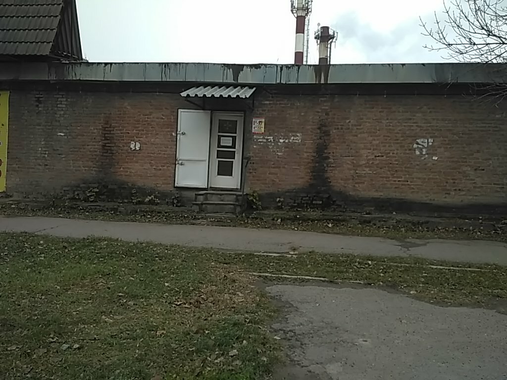 clinic general image