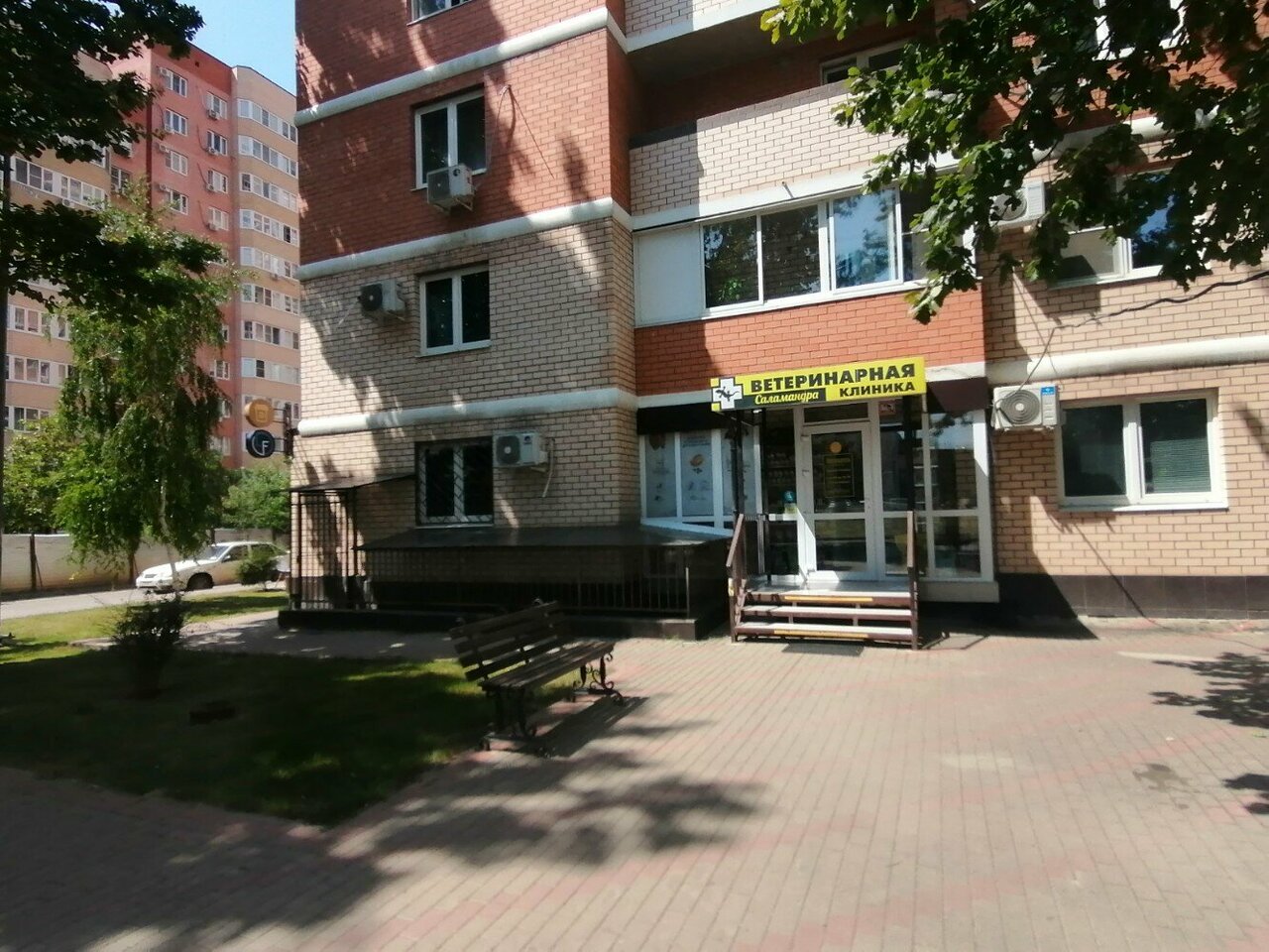 more clinic photos 13715