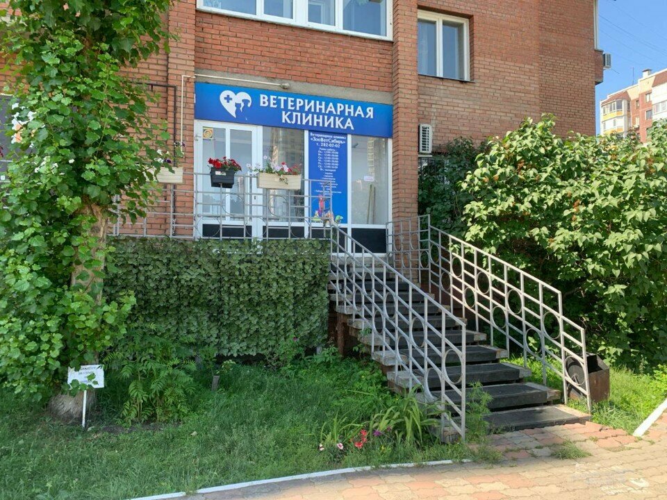 Фото клиники 67529
