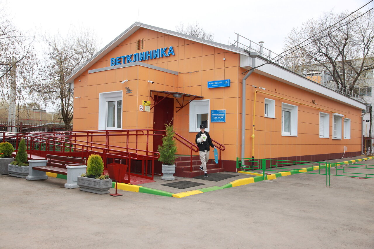 Главное фото клиники