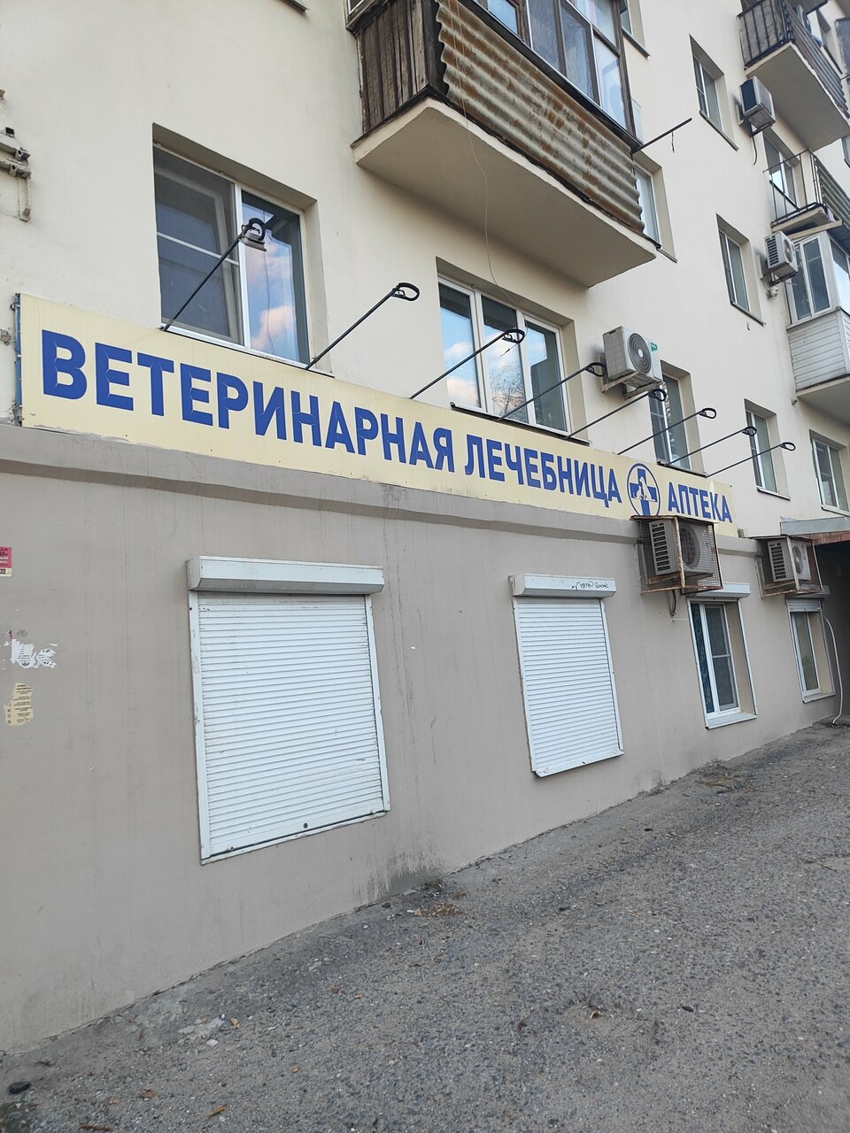 Фото клиники 968