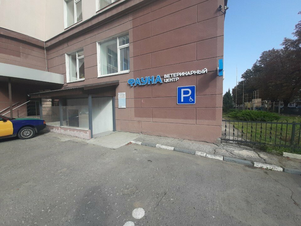 Фото клиники 4273