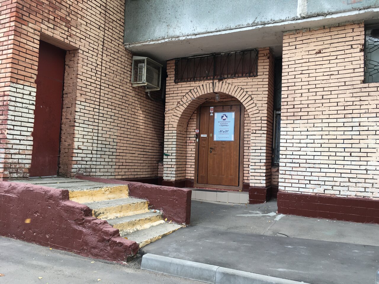 more clinic photos 15298