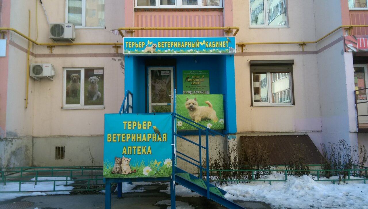 more clinic photos 79